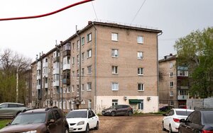 Borisoglebskaya ulitsa, 28/1 ، أوفا: صورة