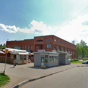 Oktyabrskiy prospekt, 14, Troitsk: photo