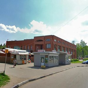 Oktyabrskiy prospekt, No:14, Troitsk: Fotoğraflar