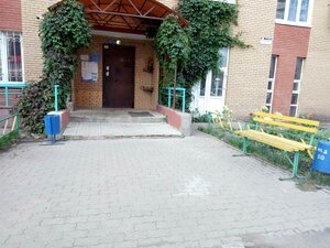 Mendeleyeva Street, 150/5 ، أوفا: صورة