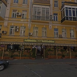 Киев, Малая Житомирская улица, 3/4: фото