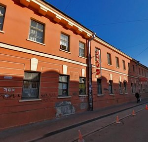 Lomonosova Street, 10, Saint Petersburg: photo