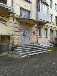 Kultury Street, 8, : foto