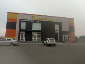 Kraynyaya ulitsa, 3, Orsk: photo