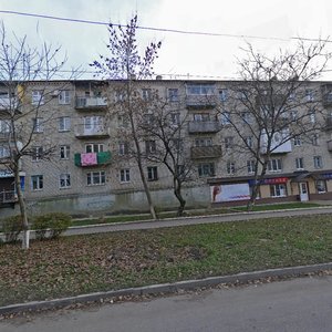 Yuliusa Fuchika Street, 9, Pyatigorsk: photo