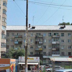 Shartashskaya Street, 10, Yekaterinburg: photo
