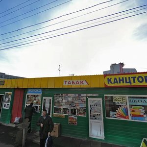 Frunze Street, 3А, Tula: photo