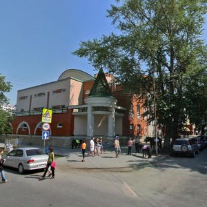 Mamina-Sibiryaka Street, 189/1 ، يكاترينبورغ: صورة