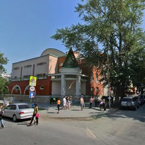 Mamina-Sibiryaka Street, 189/1, Yekaterinburg: photo