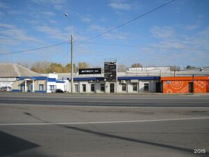 Izmailova Street, No:26, Penza: Fotoğraflar