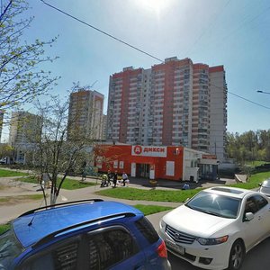 Grina Street, 1Г ، موسكو: صورة