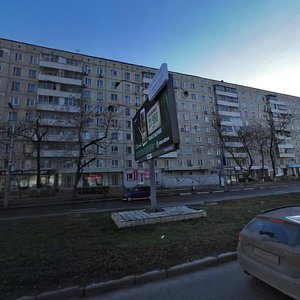 Москва, Улица Народного Ополчения, 44к1: фото