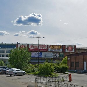 Ulitsa Oktyabrskoy Revolyutsii, 1к6, : foto