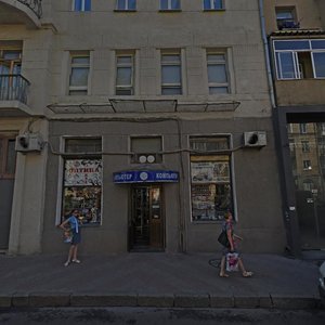 Pushkinska Street, 18, Kharkiv: photo