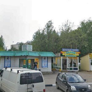 Yubileynaya Street, 19А, Mytischi: photo