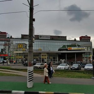 Ryazansky Avenue, 32к2 ، موسكو: صورة