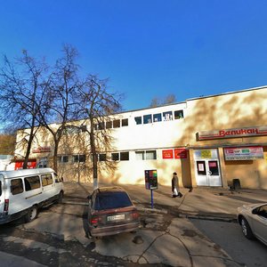 Velikanova Street, 7, : foto