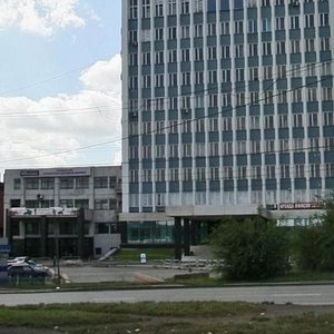 Stepana Razina Street, 3 ، تشيليابينسك: صورة