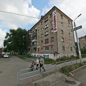 Ulitsa Rustaveli, 24, : foto