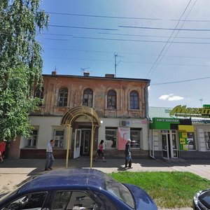 Vulytsia Viacheslava Chornovola, 11, Poltava: photo