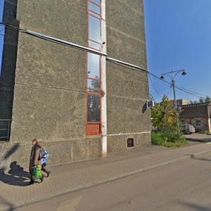 Gazety Krasnoyarskiy Rabochiy Avenue, 166 ، كراسنويارسك: صورة