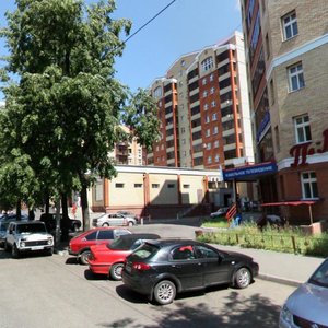 Казань, Улица Зинина, 5: фото