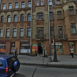 Kamennoostrovskiy Avenue, 50, : foto