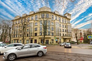 Pobedy Avenue, No:5А, Kaliningrad: Fotoğraflar