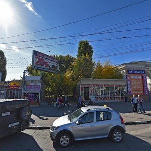 Atkarskaya ulitsa, 29А, : foto