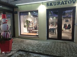 Lenina Street, 13, Omsk: photo