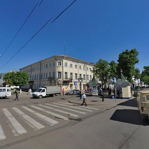 Mira Avenue, 1/2, : foto
