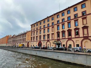 Kanala Griboedova Embankment, 5 ، سان بطرسبرغ: صورة
