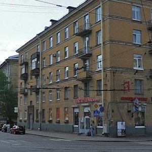 Gavanskaya Street, 42, : foto