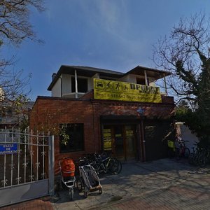 Mira Street, 18, Gelendgik: photo