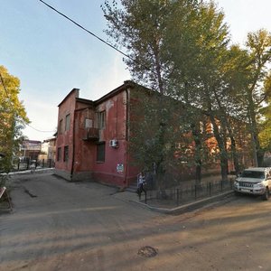 Gorky street, No:30, Irkutsk: Fotoğraflar