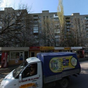 Zoologicheskaya Street, 16, Rostov‑na‑Donu: photo