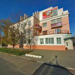 Sovetskaya Street, 164/43, Egorievsk: photo