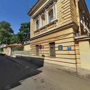 Dekabristov Street, 21А, Saint Petersburg: photo