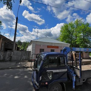 Kuznetsova Street, 37, : foto