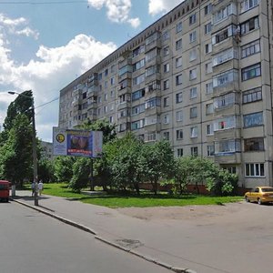 Житомир, Улица Князей Острожских, 63: фото