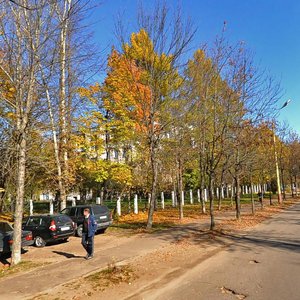 Karla Marksa Street, 9А ، : صورة