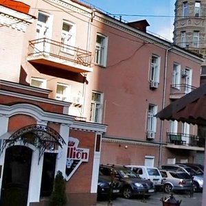Khreschatyk Street, 27А ، كييف: صورة