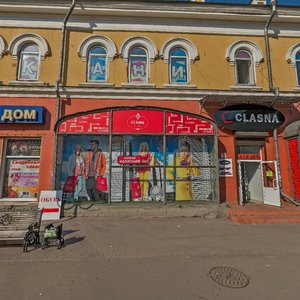 Uritsky street, 9, Irkutsk: photo