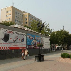 Vaynera Street, 42А, Yekaterinburg: photo