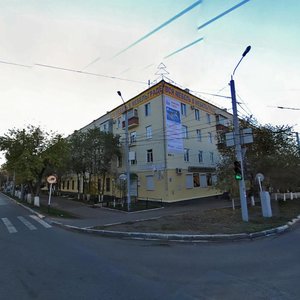Pobedy Avenue, 9 ، أورينبورغ: صورة