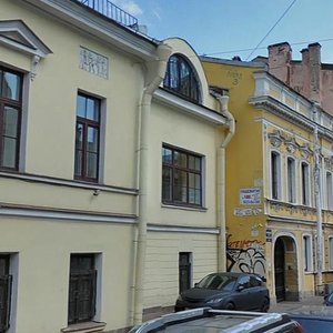 Kuznechniy Lane, 2-4Б, Saint Petersburg: photo