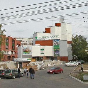 Frunze Avenue, 90/1 ، تومسك: صورة