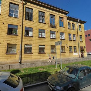 Degtyarnaya Street, 5-7Б, Saint Petersburg: photo