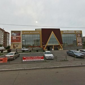 Lenina Avenue, 156А, Magnitogorsk: photo