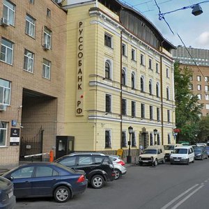 Pluschikha Street, 10 ، موسكو: صورة